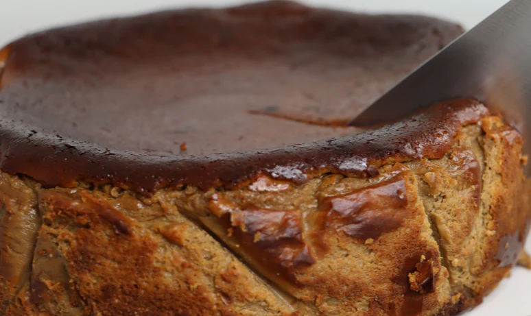 Indulge in Caramelized Perfection